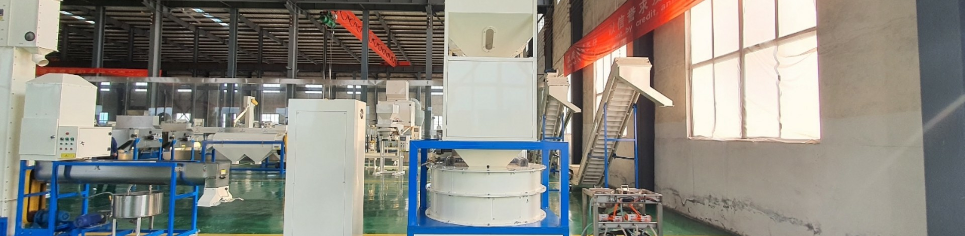 Каталог оборудования АТР