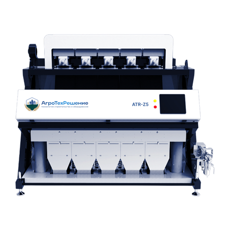 фотосепаратор ATR-Z5