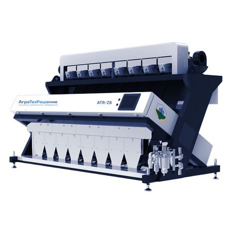 фотосепаратор ATR-Z8