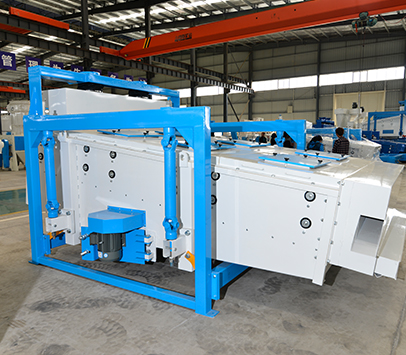 Сепаратор предварительной и первичной очистки ATR серии HZ 80 тоннчас